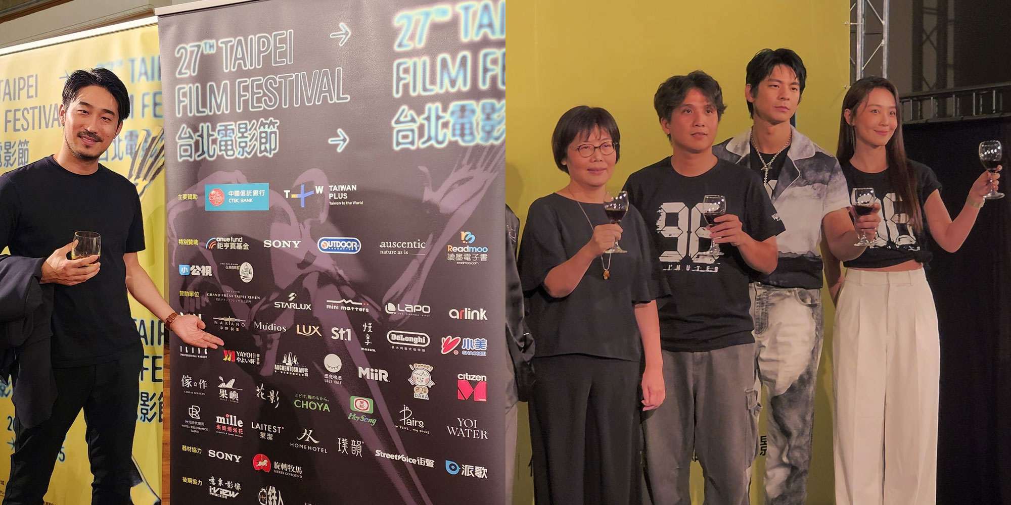 第27屆台北電影節